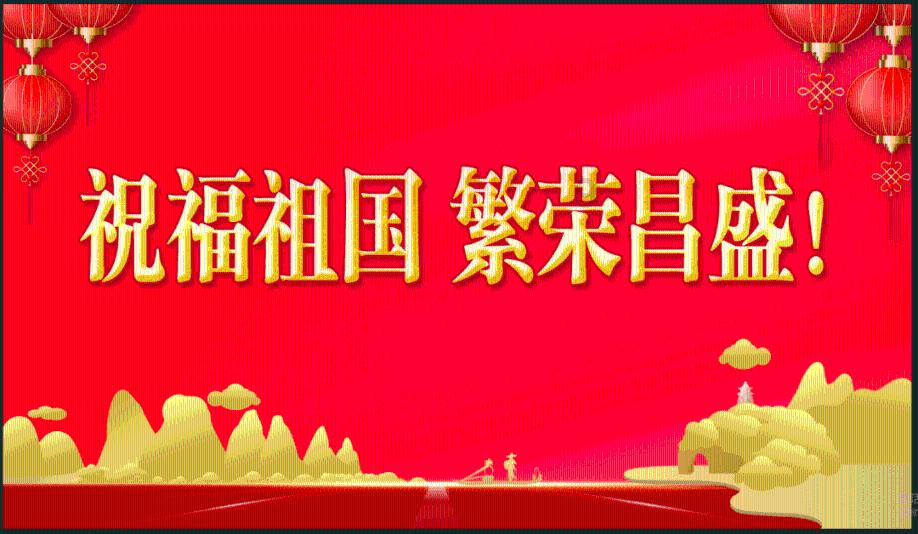 张欣尧在利路修动态下连发了三条评论，最后等到了利路修的回复吗？游戏画面